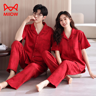 猫人情侣红色睡衣女夏季薄款纯棉短袖长裤新娘结婚家居服男士套装