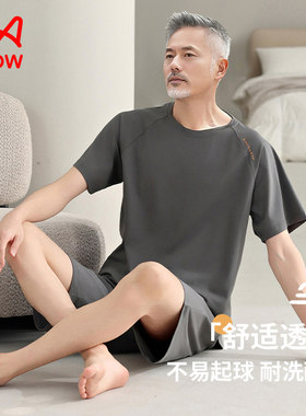 猫人中老年人爸爸父亲睡衣男款夏季短袖短裤休闲运动家居服可外穿