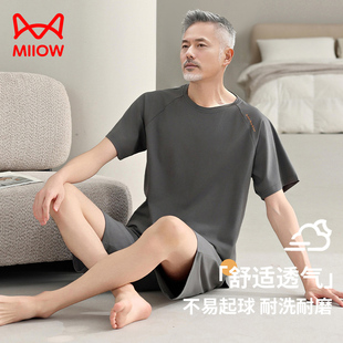 猫人中老年人爸爸父亲睡衣男款夏季短袖短裤休闲运动家居服可外穿