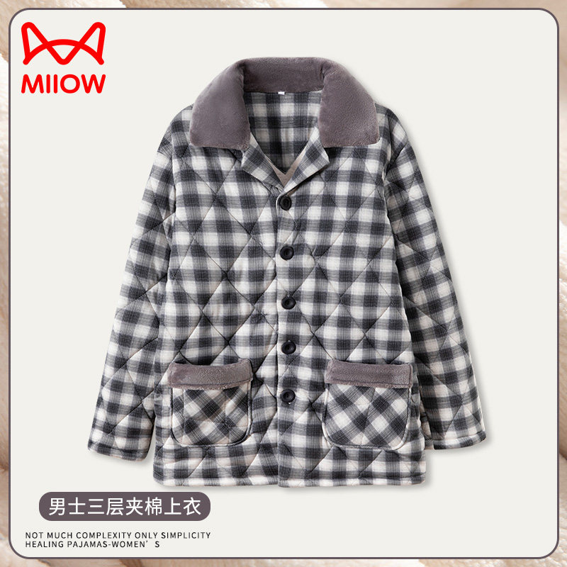 猫人中年男睡衣单件上衣加厚冬加绒珊瑚绒保暖三层大码夹棉袄外穿