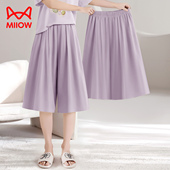 中老年妈妈家居裤 猫人莫代尔睡裤 睡裙纯棉绸七分裤 夏季 女2026新款