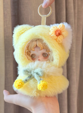 【手工定制】SP娃衣光织园不眠剧场skullpanda搪胶衣服礼服裙娃包