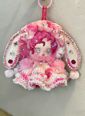 【手工】SP娃衣小马宝莉不眠剧场光织园skullpanda娃娃衣服钩针