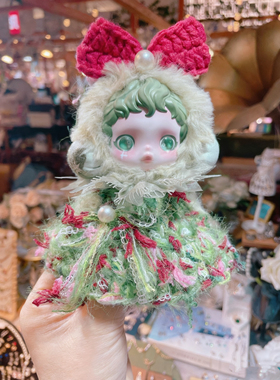 【手工】SP娃衣圣诞不眠剧场光织园skullpanda娃娃搪胶衣服头饰