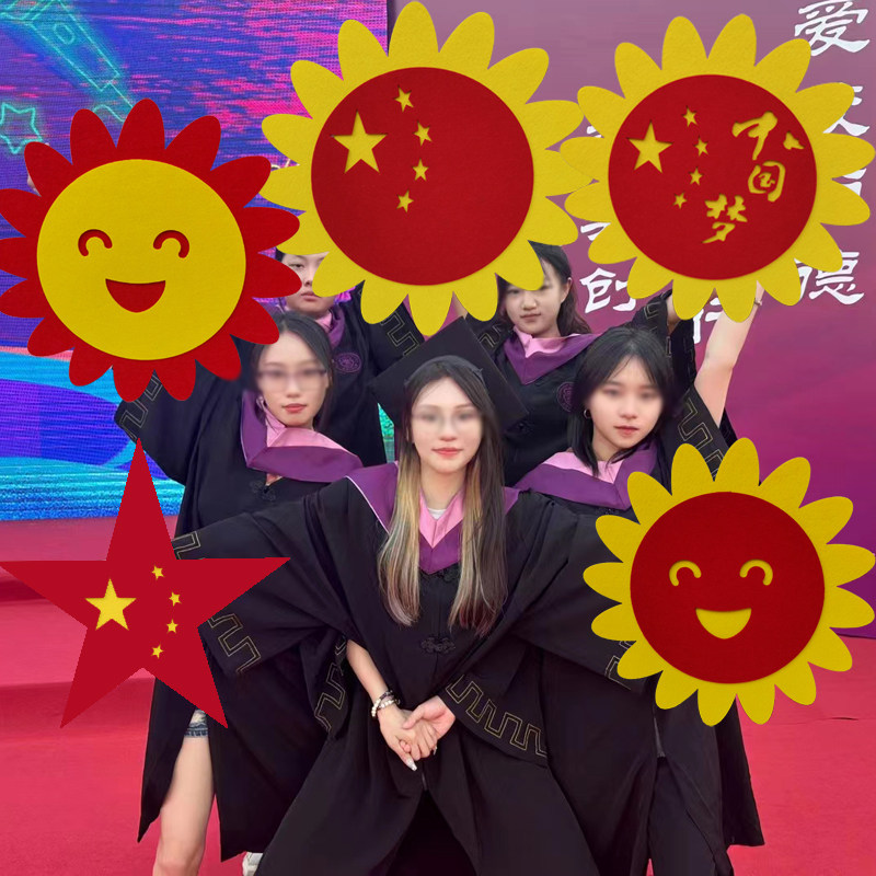 运动会舞蹈道具幼儿园入场式表演