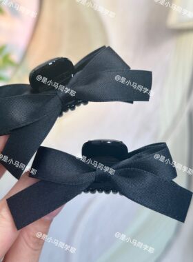 网红简约时尚手工气质黑色缎带蝴蝶结小香风发夹7cm发夹发卡头饰