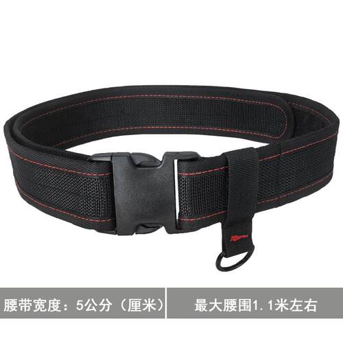 加厚加棉护腰带电工维修工具包