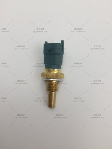 沃尔沃挖掘机配件VOLVO EC210/210B/240水温传感器