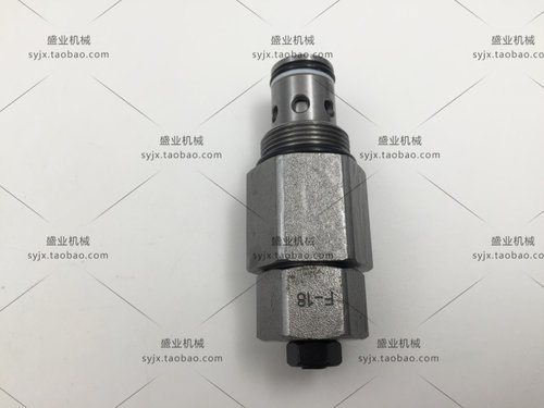挖掘机副炮 适用斗山大宇DH220-5/7加藤HD820-3 副溢流阀 安全阀