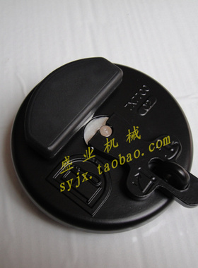 挖掘机配件 专用黑色柴油箱盖 7X7700 适用于卡特CAT320B/C/D挖机