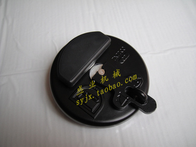 挖掘机配件 专用黑色柴油箱盖 7X7700 适用于卡特CAT320B/C/D挖机