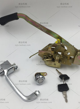 日立挖掘机EX200-2-3 EX120-2-3驾驶门锁锁芯外拉手内拉门锁总成