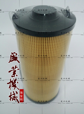 ZX200-3/210-3/240-3//270-3/360-3柴滤 电喷柴滤4719920