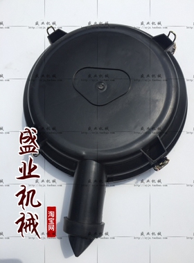 山重921B/921C/922C/208空滤后盖 JCM921/922/208空气滤芯后盖