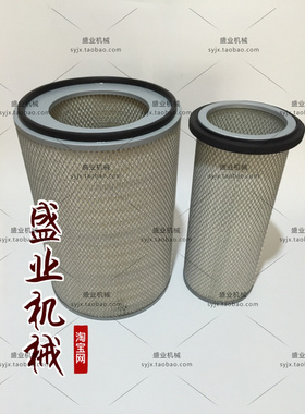 适用三一285/335/365/305挖机空滤 三一SY285/335/365空气滤芯