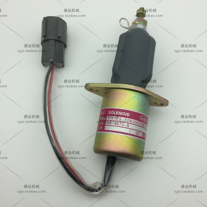 适用现代R60-5 熄火开关 电磁阀 1751ES-12A3UC12B1S大洋马