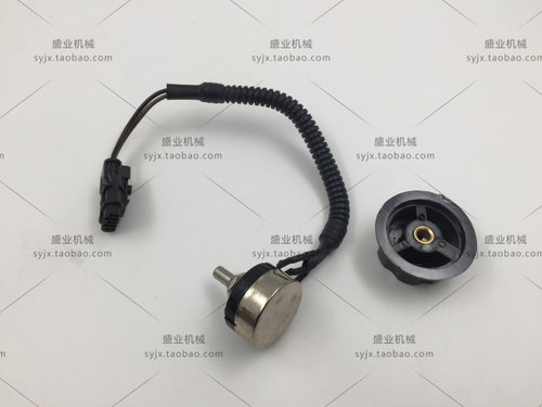 挖掘机配件 力士德SC150 210 220 260 360油门旋钮/油门开关