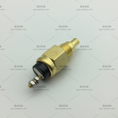 挖机日立EX120/200-5 ZAX200/330 6BG1水温报警器感应器