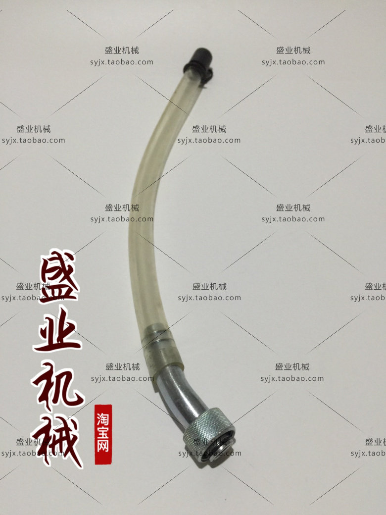 斗山大宇220-5-7挖掘机配件 机油排放软管机油放油管放油阀