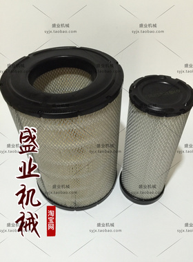 适用SK230-8/240-8/250-8/260-8/330-8/350-8空滤 空气滤芯