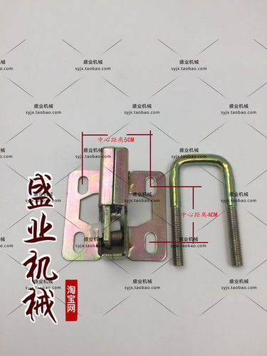 挖掘机配件 柳工908C挖掘机驾驶室车门定位锁反扣锁门碰锁