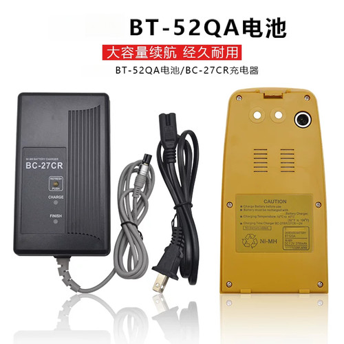 拓普康GTS-332N 330GPT3002N全站仪电池BT-52QA充电器BC-27CR蓝牙