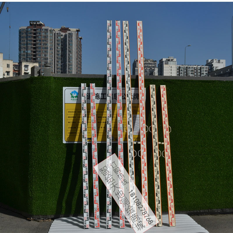 2米3米木质铝合金三等四等水准尺红黑测量尺4687塔尺4787米数尺