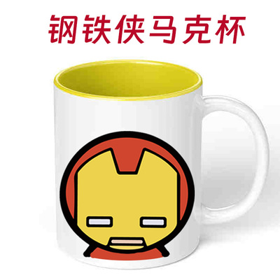 漫威杯钢铁侠IRONMAN可爱创意大容量陶瓷杯带盖勺套装马克杯杯子