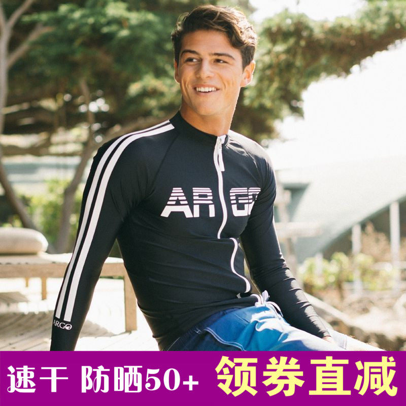 韩国进口ARGO男士时尚长袖浮潜衣潜水服拉链健身运动游泳速干上衣在类目 户外/登山/野营/旅行用品, 户外服装, 潜水服中 - 来自Buy2taobao.com提供专业的淘宝代购服务