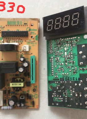 原装EMXCCE4-06-K美的微波炉电脑板EM720KG1-PW配套原装板