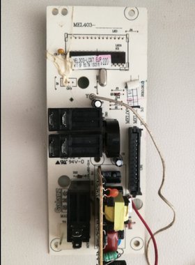 格兰仕微波炉板电脑MEL303-LC97 G70D20CN1P-D2(S0) G70D20CSP-DG