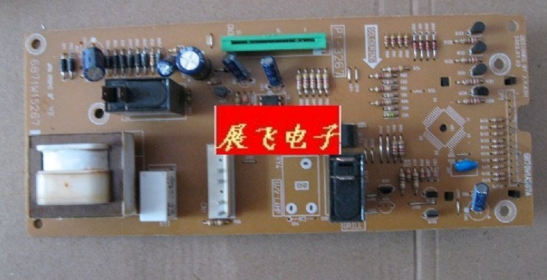 低价促销LG家用微波炉电脑板 P1-3267 6871W1S267线路板