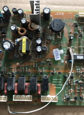 拆机原装海尔冰箱BCD-518WS 原装电脑主版558WB 0064000730