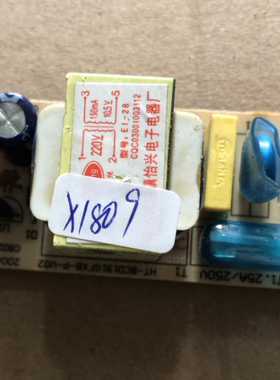 拆机原装HT-BCD191GFXB-P-V02 拆机电源板 C60218-01G