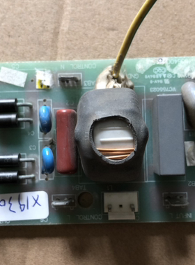 拆机海尔冰箱电脑板 电源 滤波板 0064000595 BCD-550WA