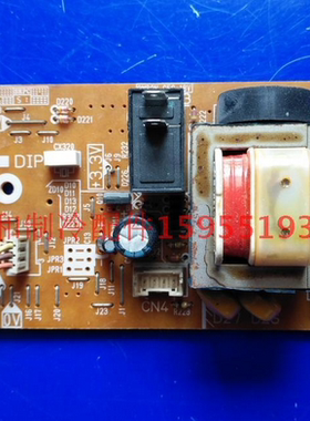 松下微波炉电脑板F62607K10XP 主板S-7K1XP 电源板PBF