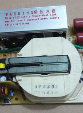 松下变频微波炉变频器变频电源F66454T03AP /F66454T07AP/06AP