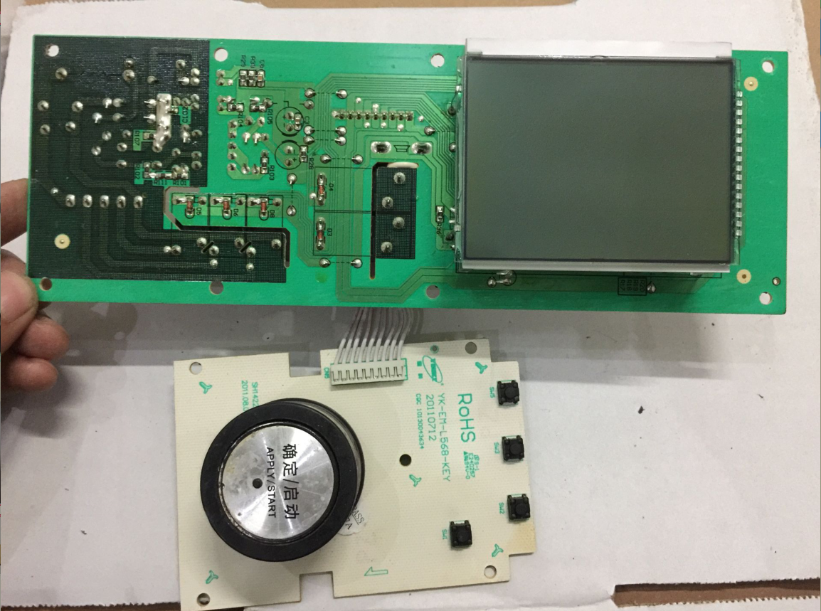 微波炉电脑板 YK-EM-L568H 按键板 YK-EM-L568-KEY