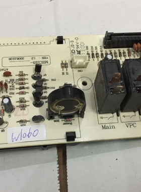 格兰仕微波炉电脑板MEC218-LC28/G80F23YCSL-C3(R0)原厂