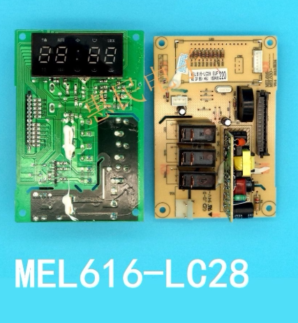 格兰仕G80F23CSL-Q6(R0)MEL616-LC28微波炉电脑主板G80F23CN3L-Q6