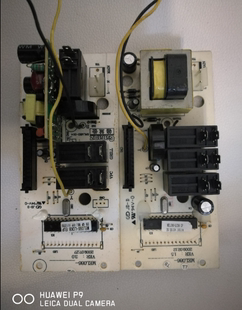 格兰仕MEL086 G80F20CN2L LC68GP G80F20CSL