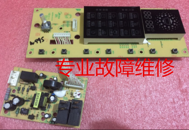 维修，AG823MF4-NR1 电脑板原装拆机微波炉主板控制板