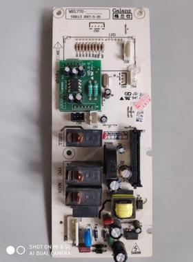 G90F25CN3LN-C2(T1)格兰仕 MEL772-LCJ9-LC58 F25YaSLVII-C2(B1)M