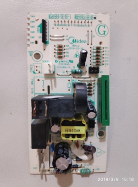 美的微波炉 M1-L213C EMLCCE4-20-K 原装电路板电脑板主板线路板