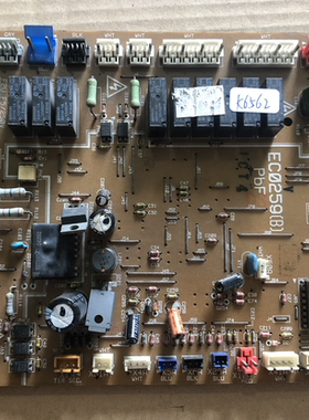 原装拆机 电脑板 EC0259B 主板