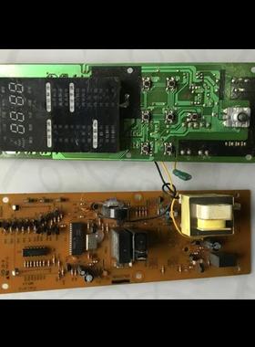 格兰仕微波炉G8023YSL-V2/G7020IIYSL-V1电脑板GAL0249N-01主板