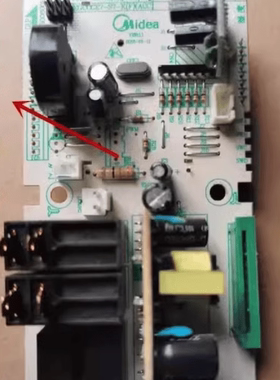 拆机PC23W5微波炉电脑主板配件EGCCCE7-S6-K(ACC)控制板