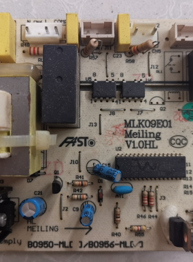 原装拆机美菱冰箱B0956主板MLK09E01电脑板B0956-ML