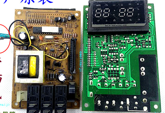 格兰仕G80D23CSL-Q6 G80D23CNP-T7 微波炉MEL001-LCP8电脑板