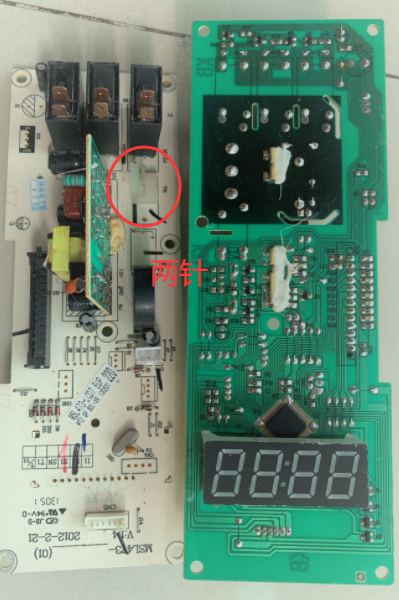 微波炉G70F20CN3L-C2 co适用MSL473-LCD7 LCL7 LCX7 EUP 电路板